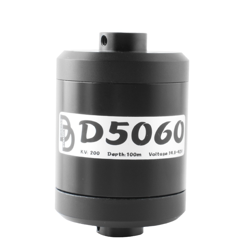 Drone Motor - DD5060 14.8-42V 600W 200KV IP68 محرك