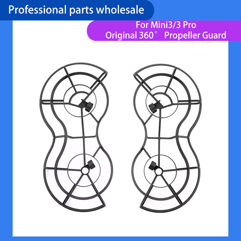 Drone Propeller Guard - أصلي 360 ° واقي المروحة لـ
